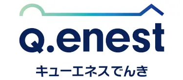Q.ENESTでんき株式会社